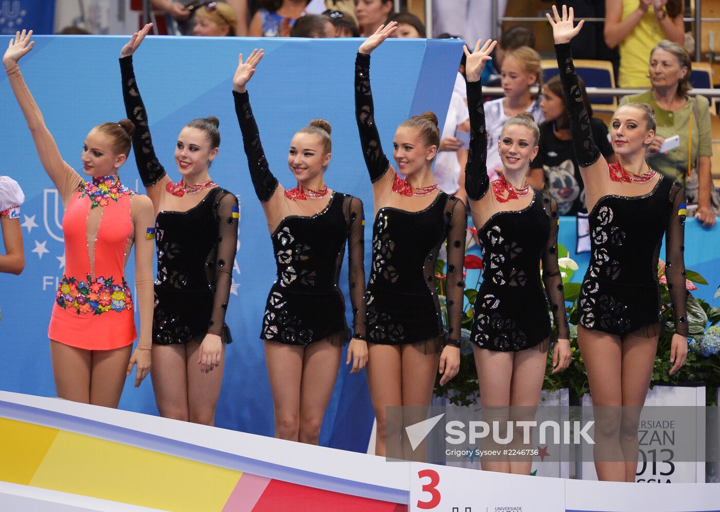 2013 Universiade. Day Eleven. Rhythmic gymnastics