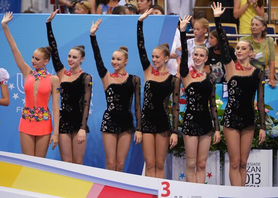 2013 Universiade. Day Eleven. Rhythmic gymnastics