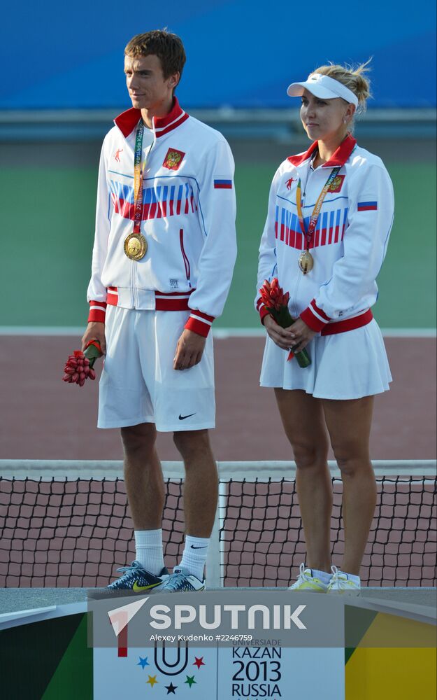 2013 Universiade. Day Eleven. Tennis