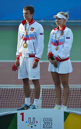 2013 Universiade. Day Eleven. Tennis