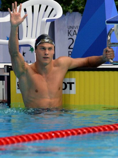 2013 Universiade. Day Eleven. Swimming