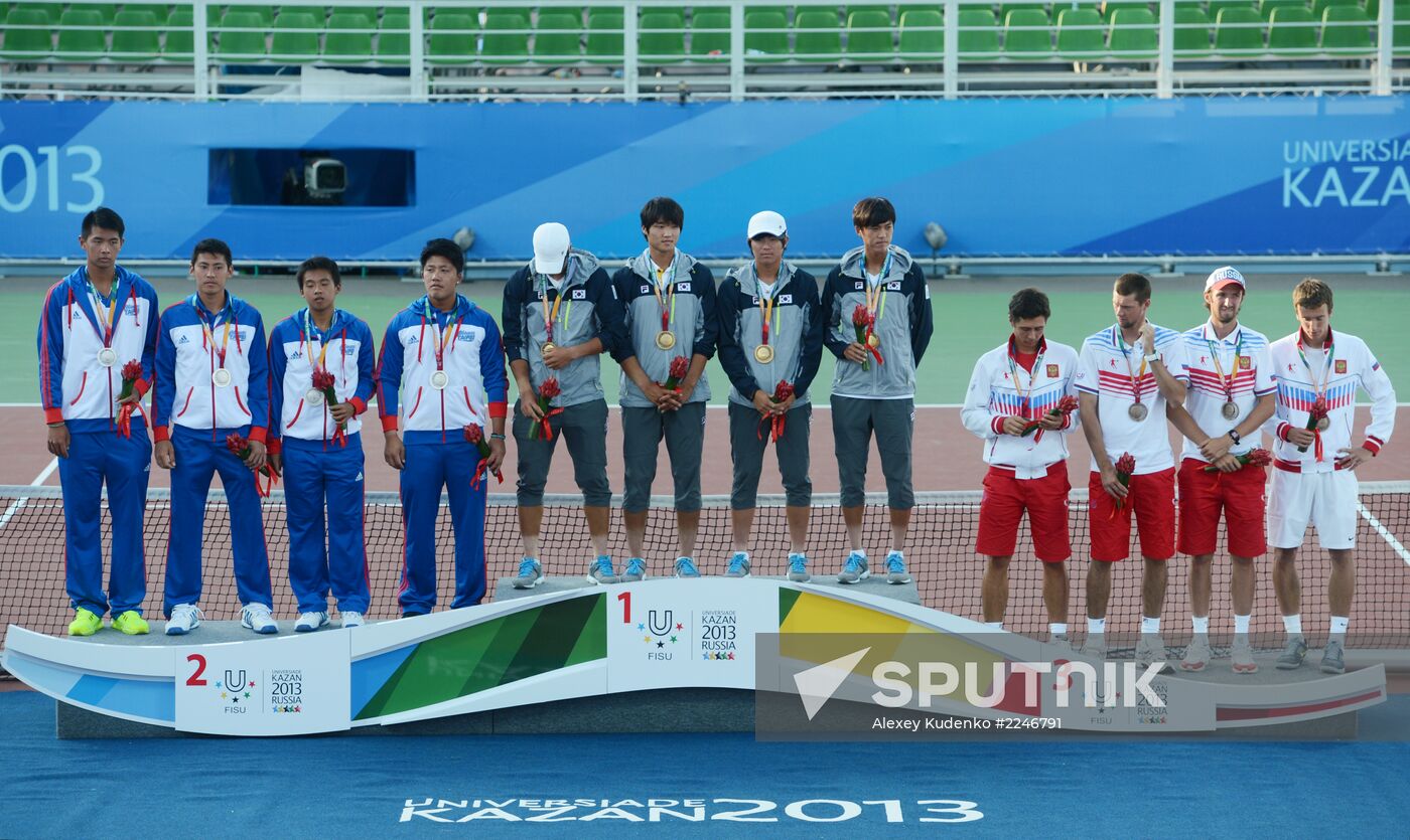 2013 Universiade. Day Eleven. Tennis