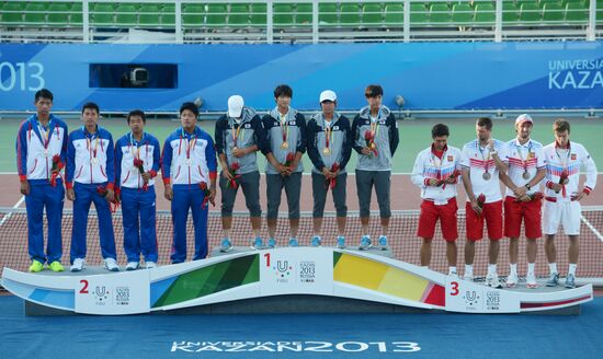 2013 Universiade. Day Eleven. Tennis