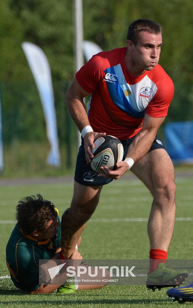2013 Universiade. Day Eleven. Rugby sevens