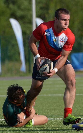 2013 Universiade. Day Eleven. Rugby sevens