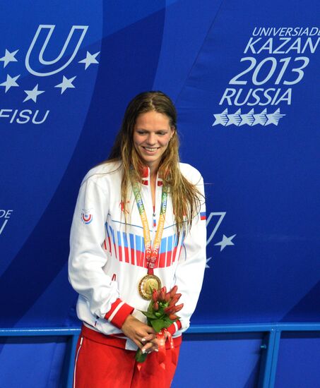 2013 Universiade. Day Eleven. Swimming