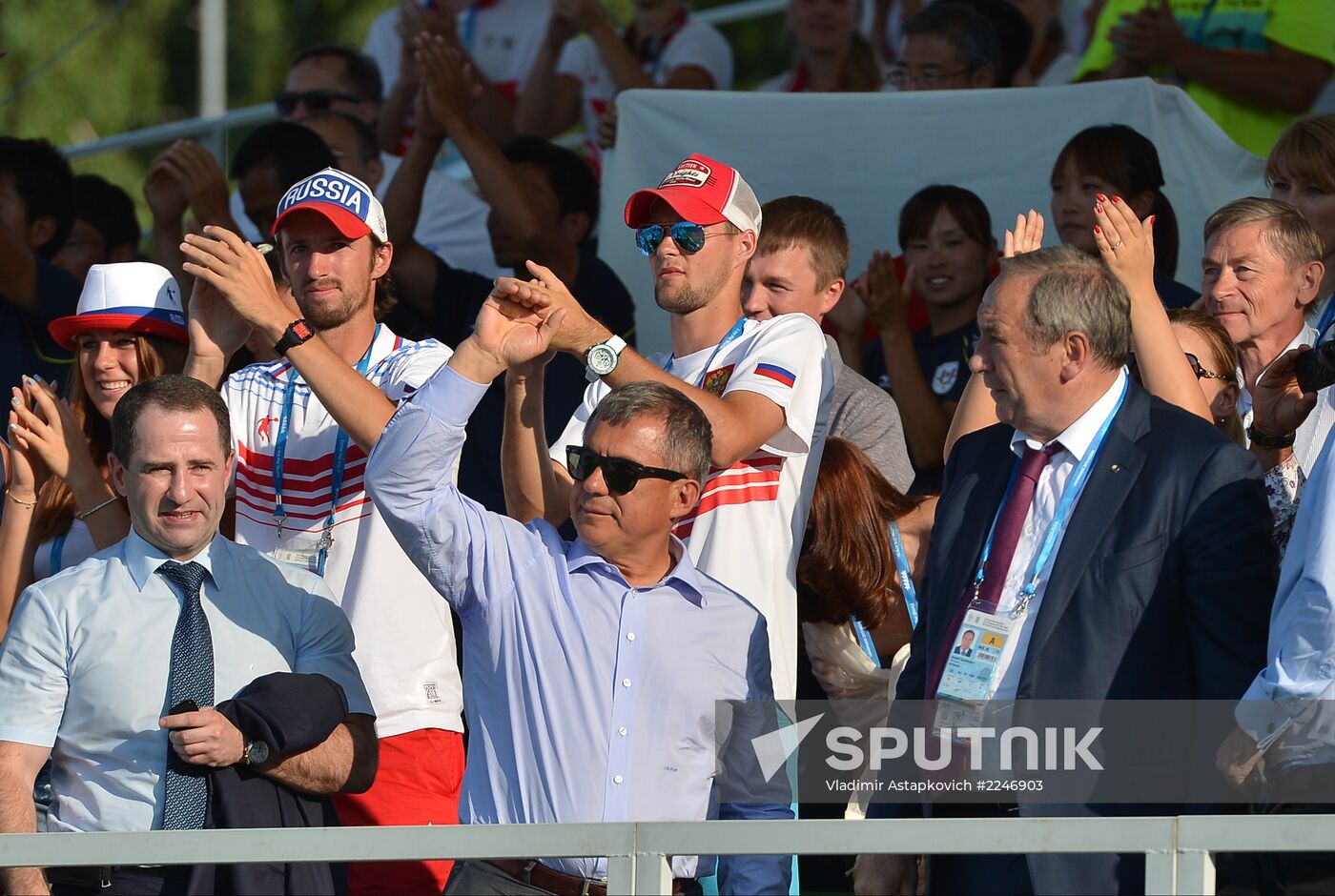 2013 Universiade. Day Eleven. Tennis