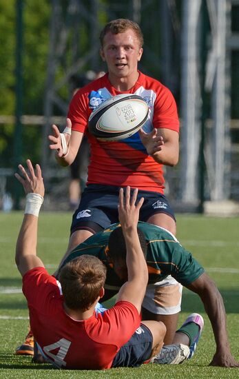 2013 Universiade. Day Eleven. Rugby sevens