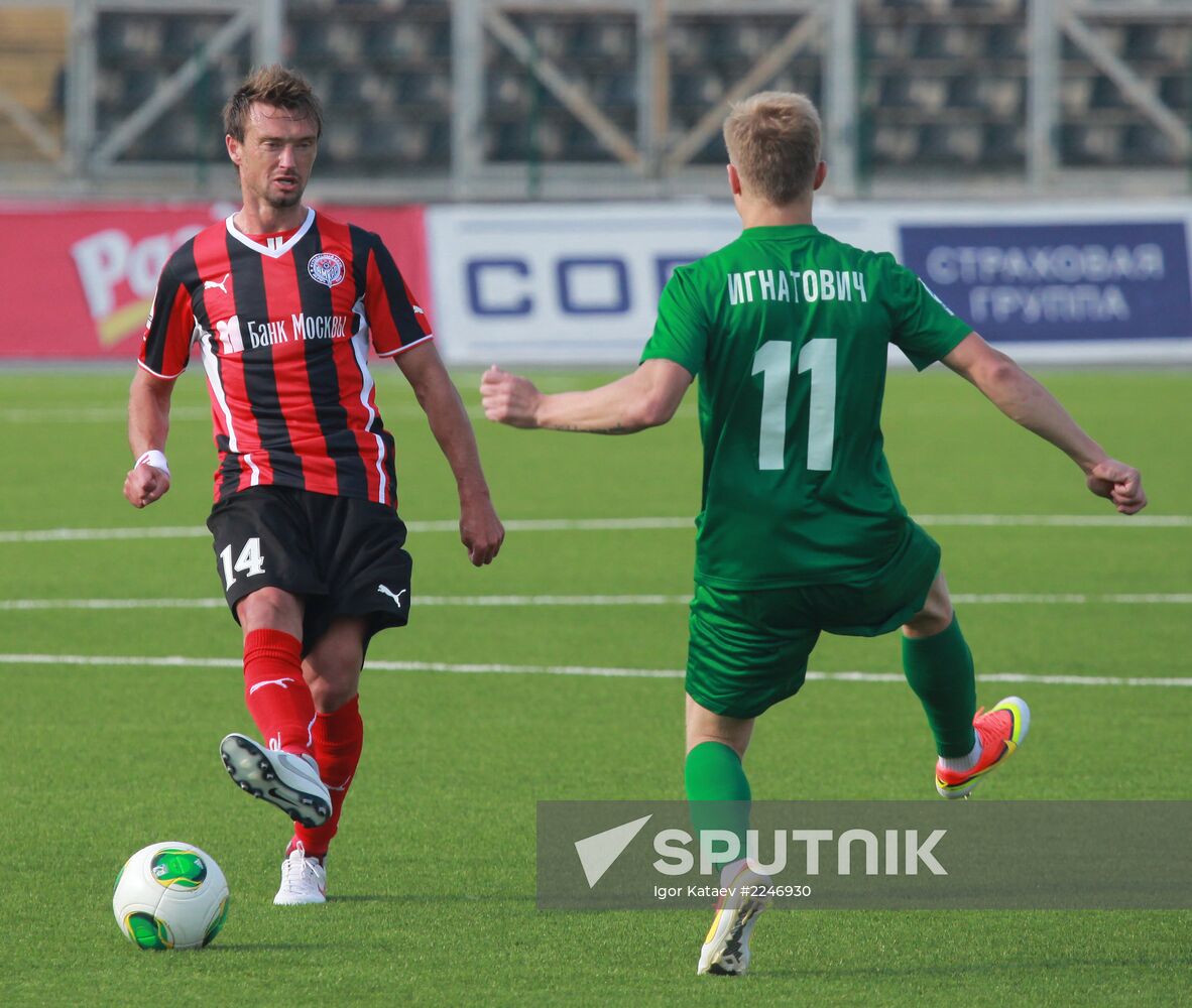 Russian Football Premier League. Amkar vs. Tom
