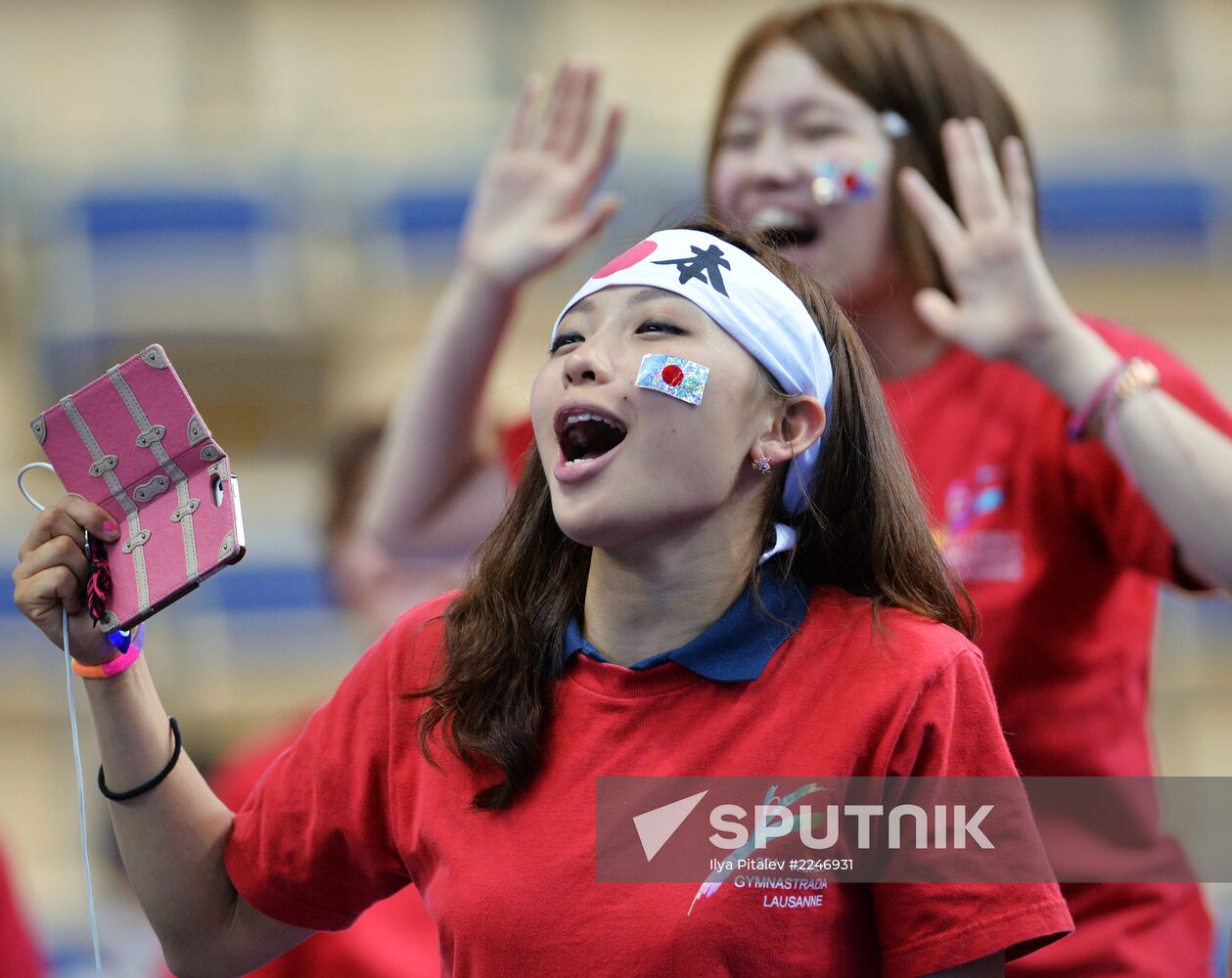 2013 Universiade. Day Eleven. Rhythmic gymnastics