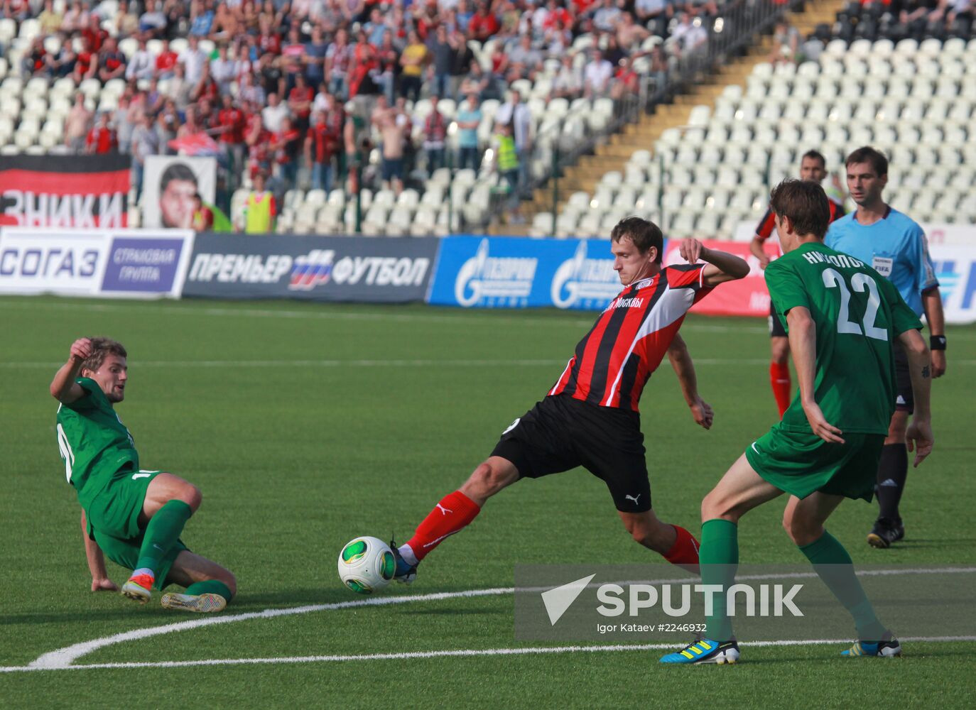 Russian Football Premier League. Amkar vs. Tom