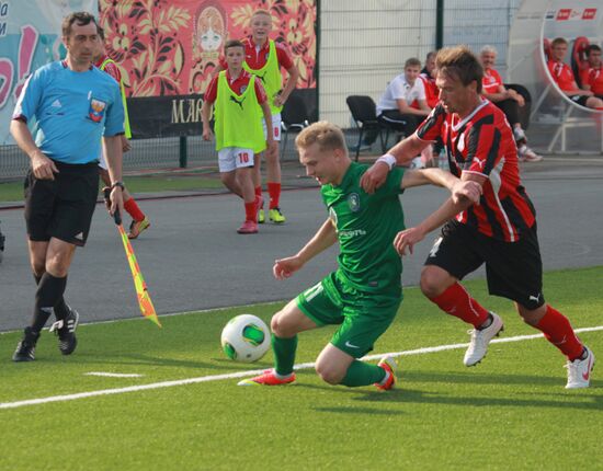 Russian Football Premier League. Amkar vs. Tom