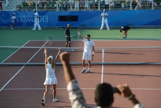 2013 Universiade. Day Eleven. Tennis