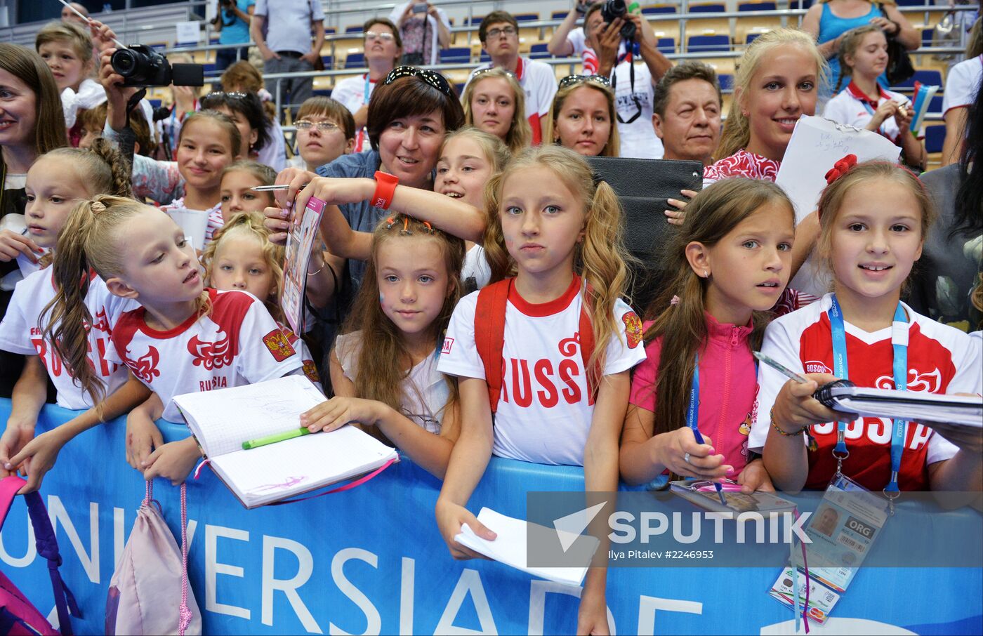 2013 Universiade. Day Eleven. Rhythmic gymnastics