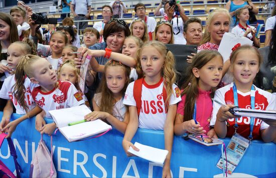 2013 Universiade. Day Eleven. Rhythmic gymnastics
