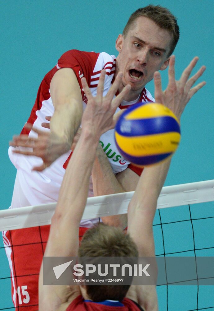 2013 Universiade. Day Eleven. Volleyball