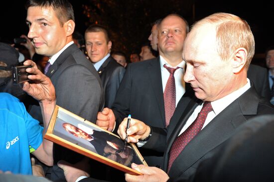 Vladimir Putin visits Chita
