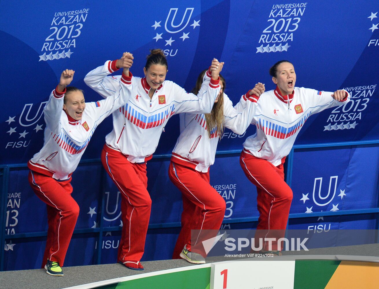 2013 Universiade. Day Eleven. Swimming