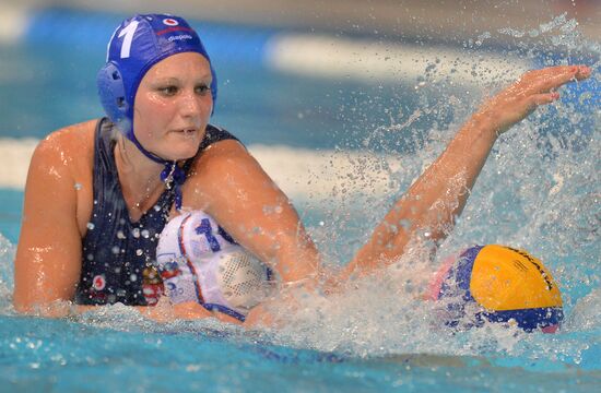 2013 Universiade. Day Eleven. Water Polo