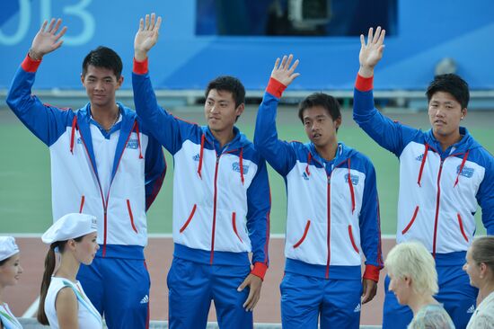 2013 Universiade. Day Eleven. Tennis