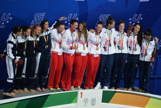 2013 Universiade. Day Eleven. Swimming