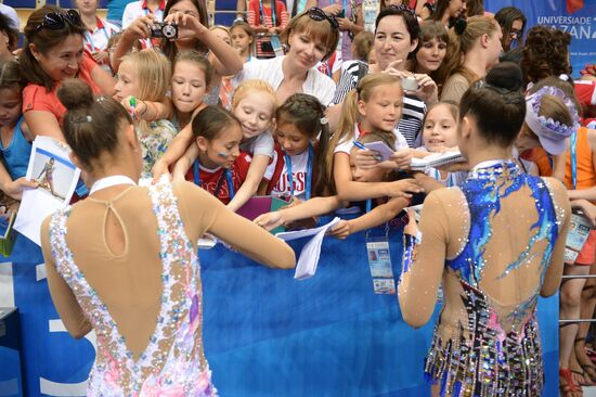 2013 Universiade. Day Eleven. Rhythmic gymnastics