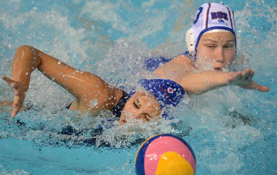 2013 Universiade. Day Eleven. Water Polo