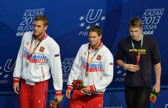2013 Universiade. Day Eleven. Swimming