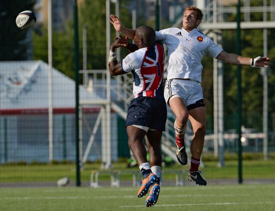 2013 Universiade. Day Eleven. Rugby sevens