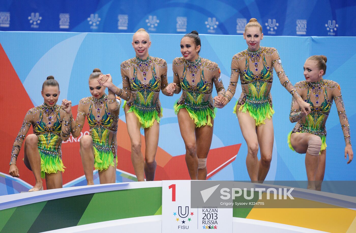 2013 Universiade. Day Eleven. Rhythmic gymnastics