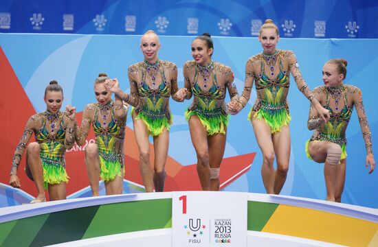 2013 Universiade. Day Eleven. Rhythmic gymnastics