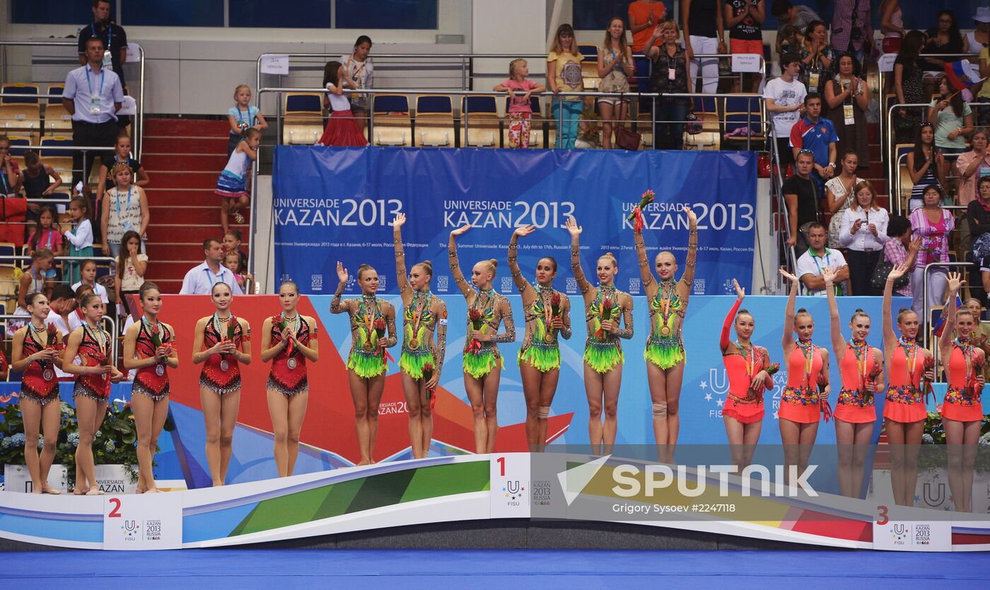 2013 Universiade. Day Eleven. Rhythmic gymnastics