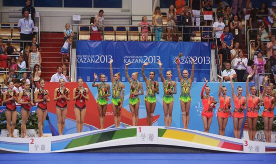 2013 Universiade. Day Eleven. Rhythmic gymnastics