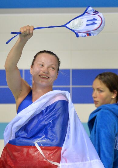 2013 Universiade. Day Eleven. Water Polo