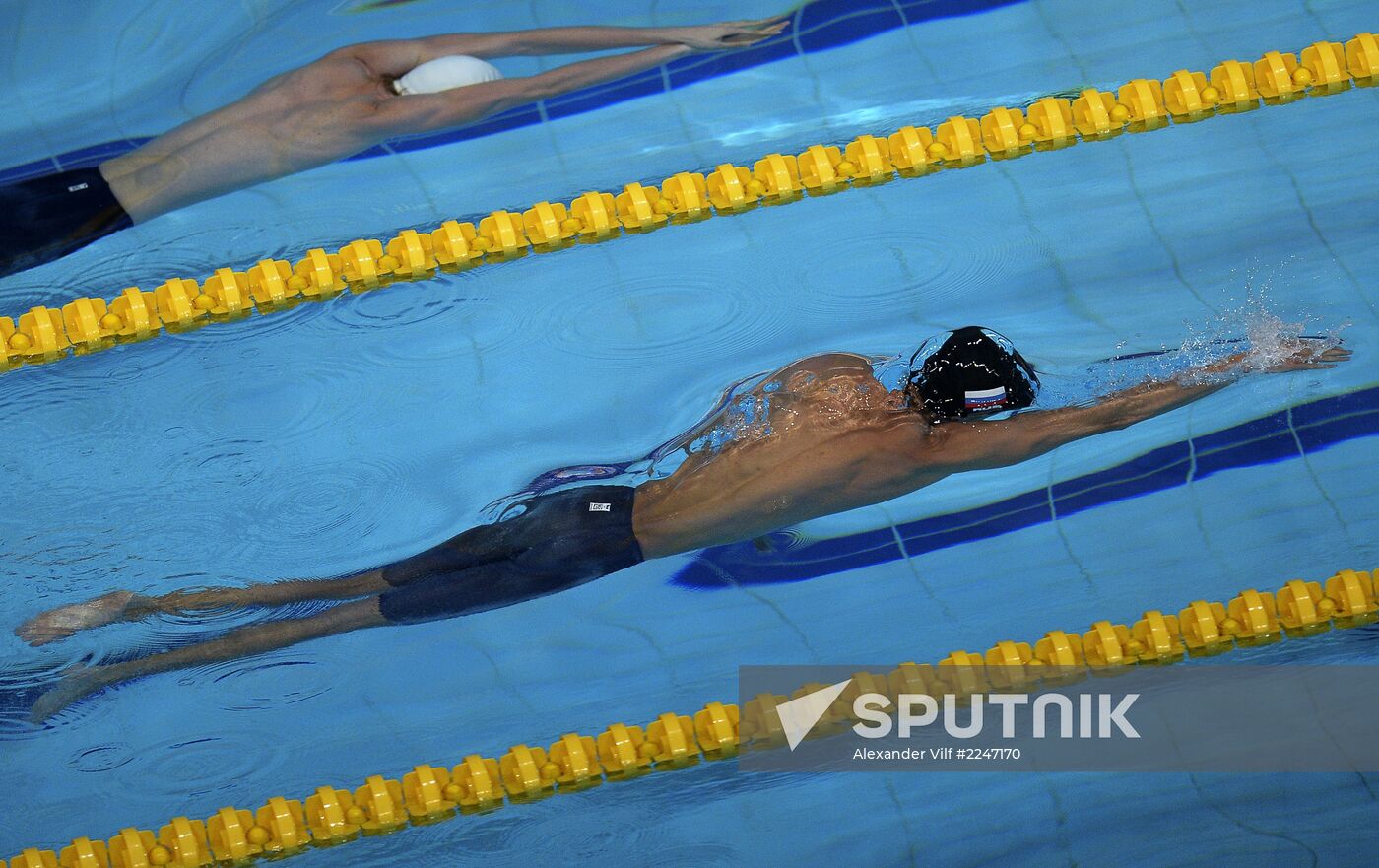 2013 Universiade. Day Eleven. Swimming