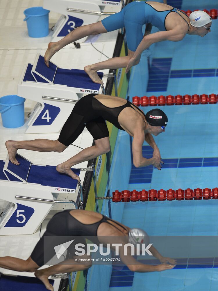 2013 Universiade. Day Eleven. Swimming