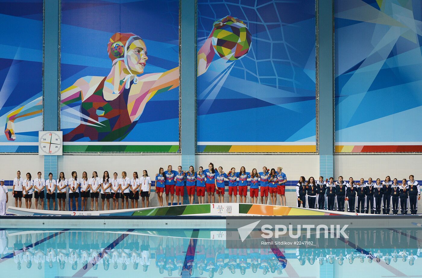 2013 Universiade. Day Eleven. Water Polo