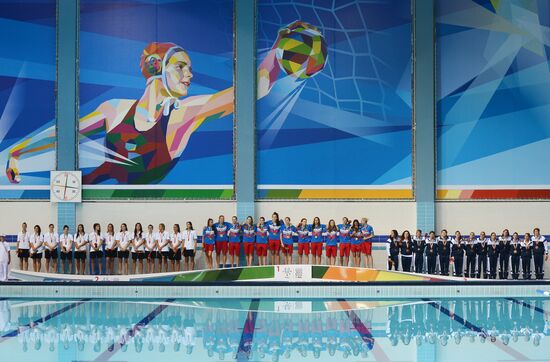 2013 Universiade. Day Eleven. Water Polo