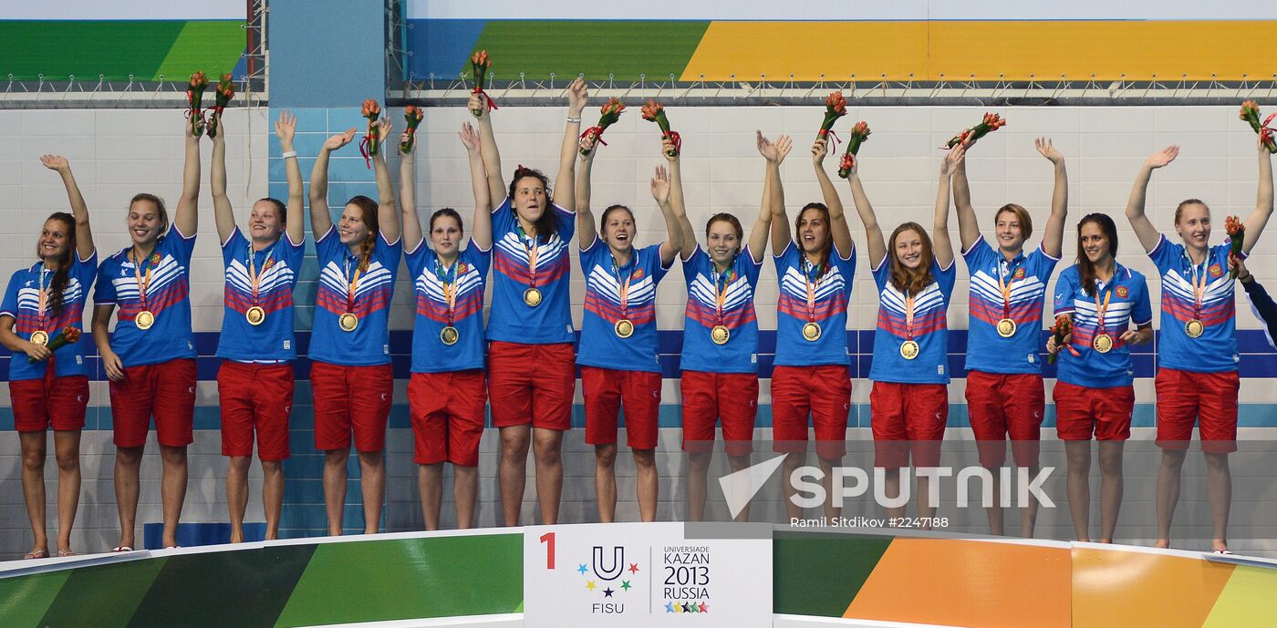 2013 Universiade. Day Eleven. Water Polo