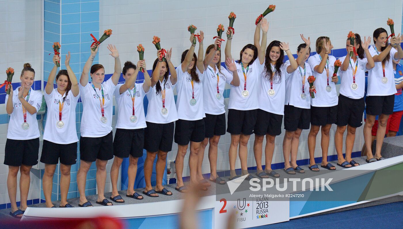 2013 Universiade. Day Eleven. Water Polo