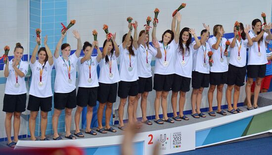 2013 Universiade. Day Eleven. Water Polo