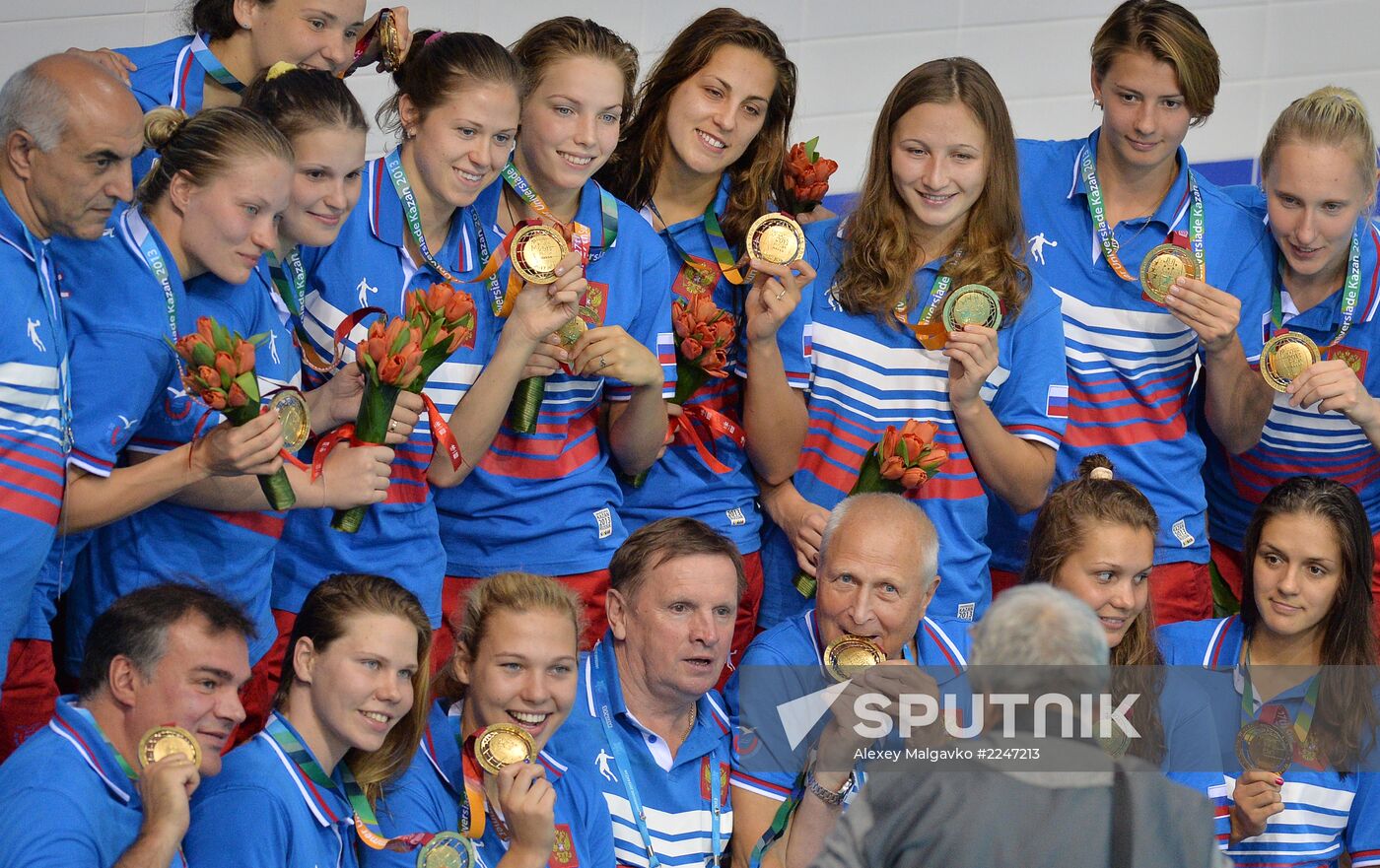 2013 Universiade. Day Eleven. Water Polo