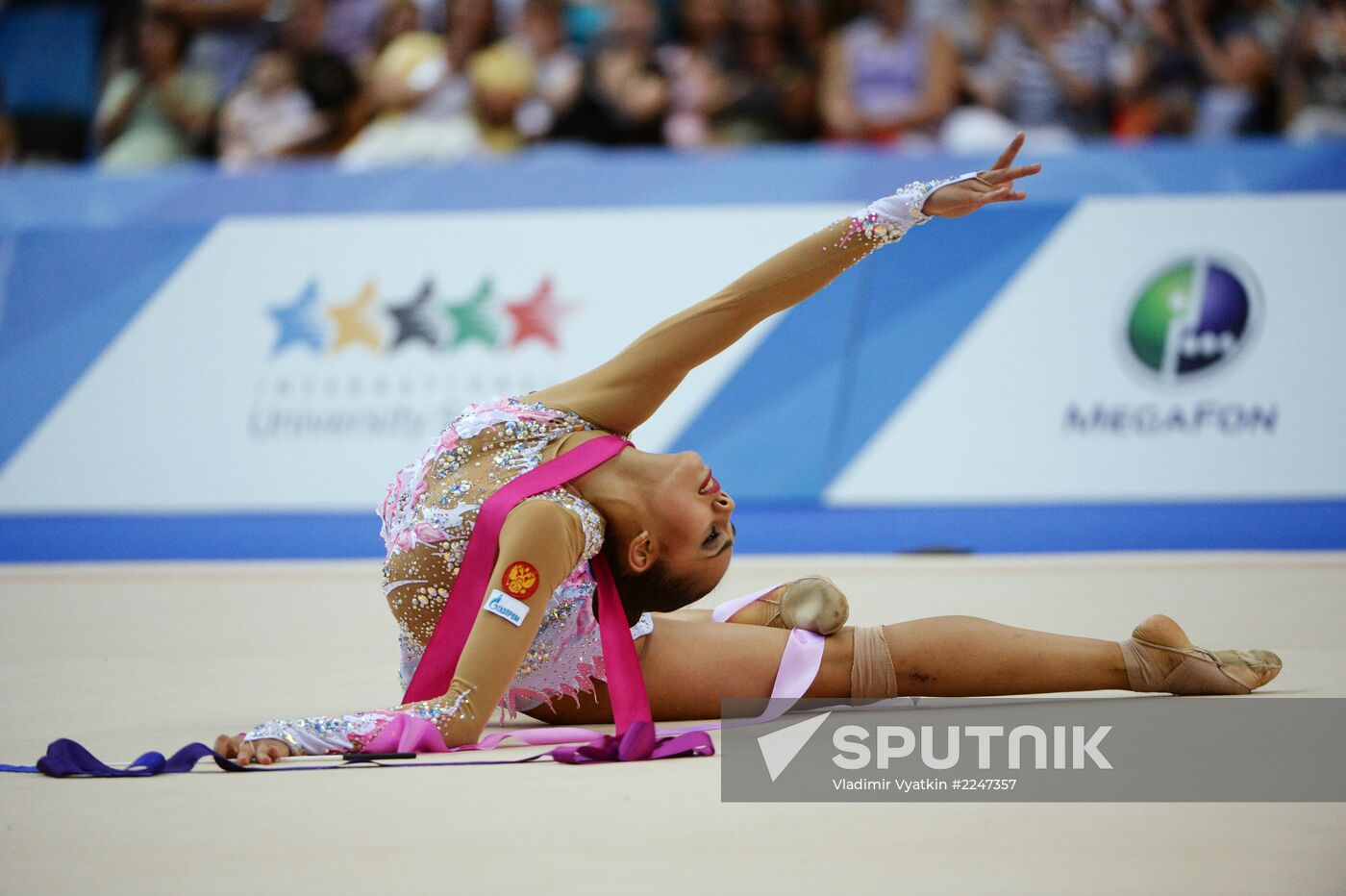 2013 Universiade. Day Eleven. Rhythmic gymnastics