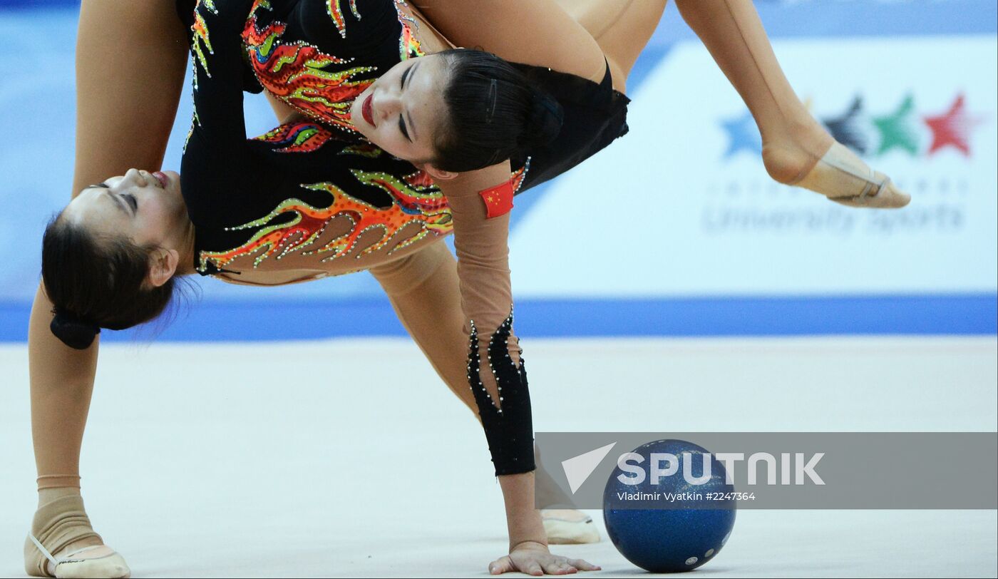 2013 Universiade. Day Eleven. Rhythmic gymnastics