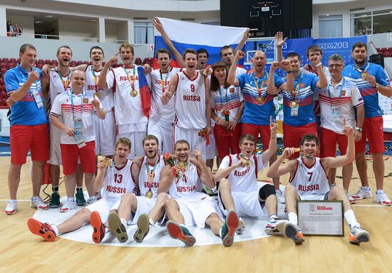 2013 Universiade. Day Eleven. Basketball. Men. Finals
