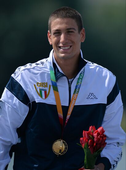 2013 Universiade. Swimming. Open water