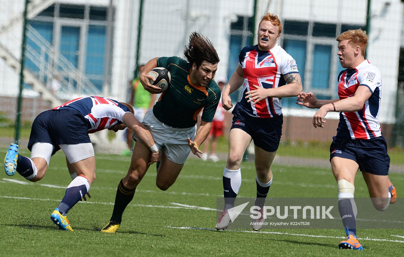 2013 Universiade. Day Twelve. Rugby sevens