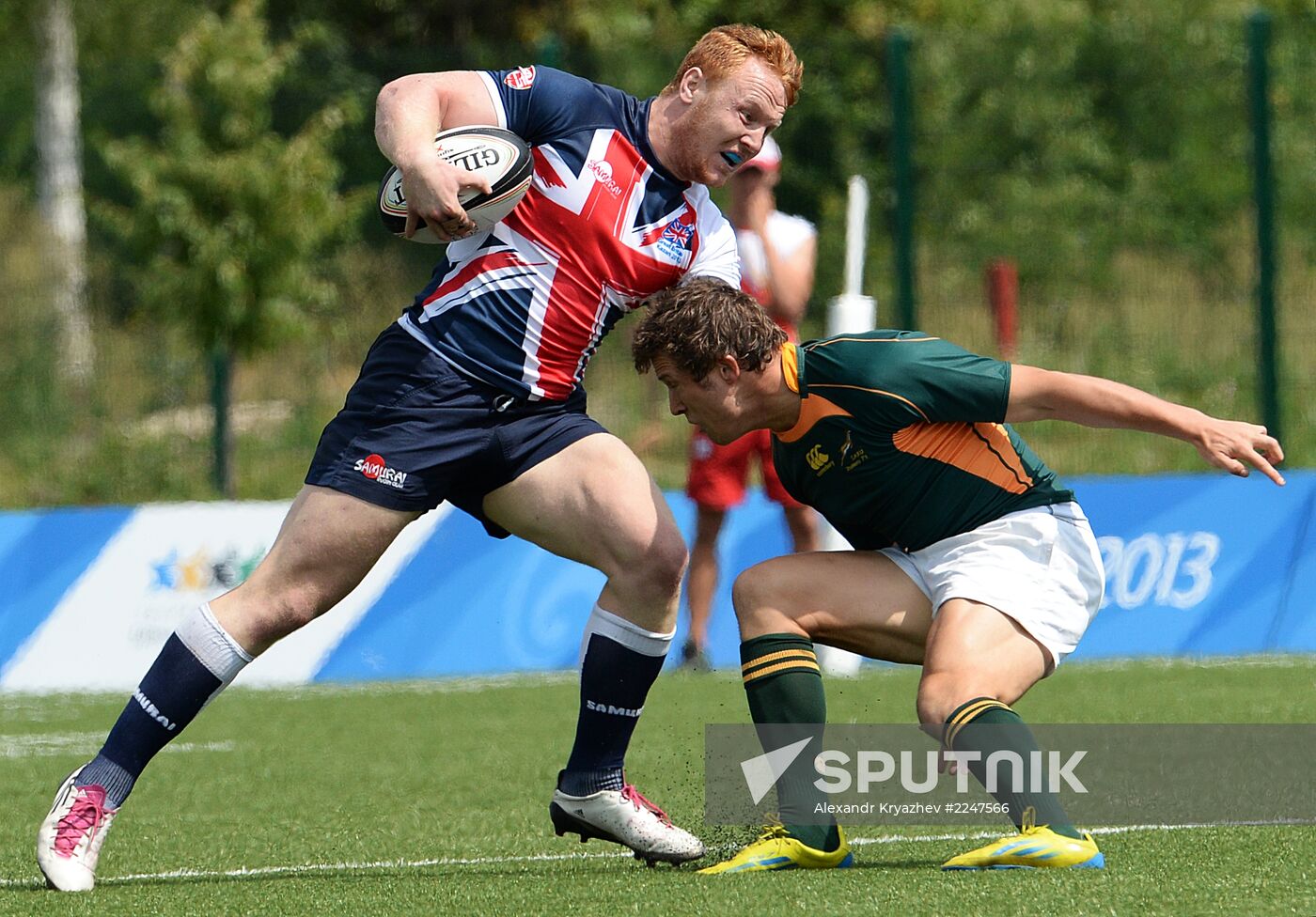 2013 Universiade. Day Twelve. Rugby sevens