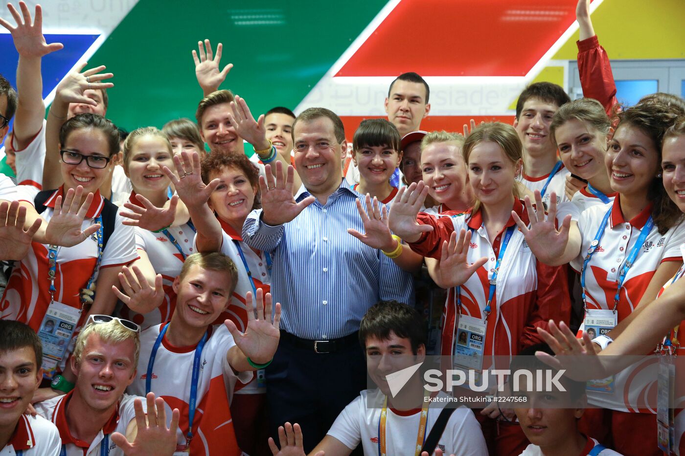 Dmitry Medvedev attends 2013 Universiade in Kazan
