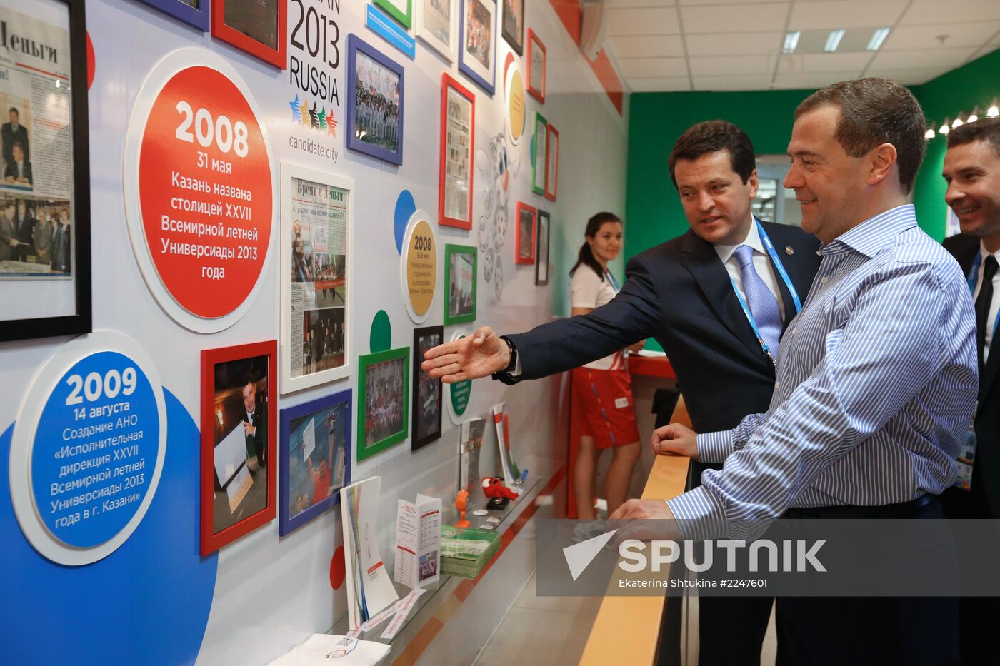 Dmitry Medvedev attends 2013 Universiade in Kazan